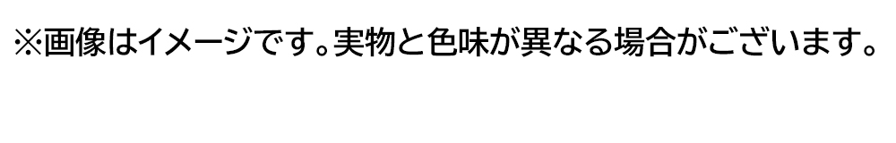 【帝国劇場クロージング記念】チャームコレクション