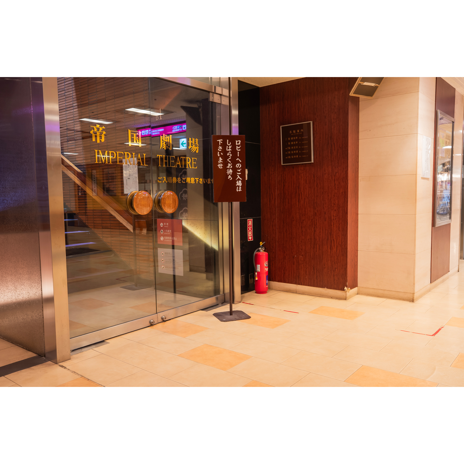 105. 案内看板C