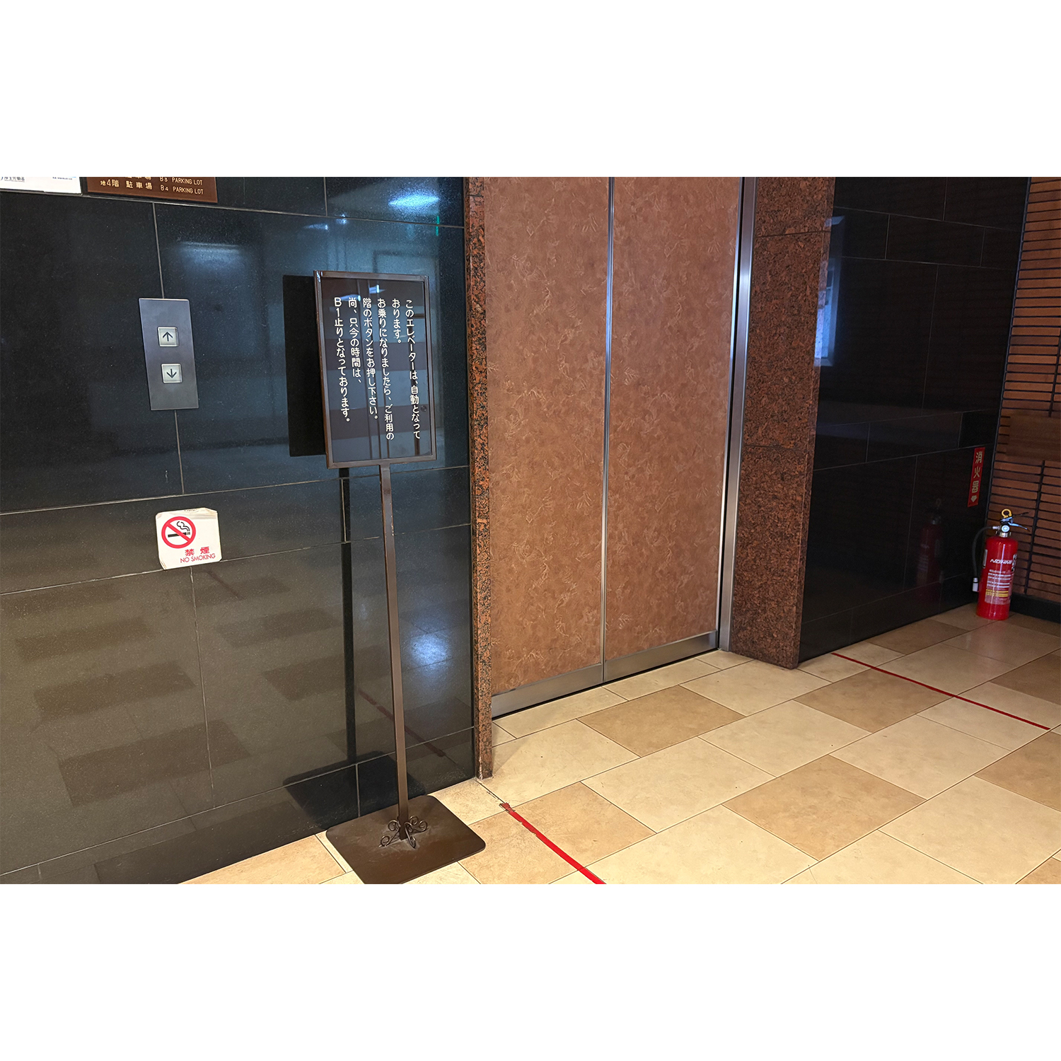 112. 案内看板（小）