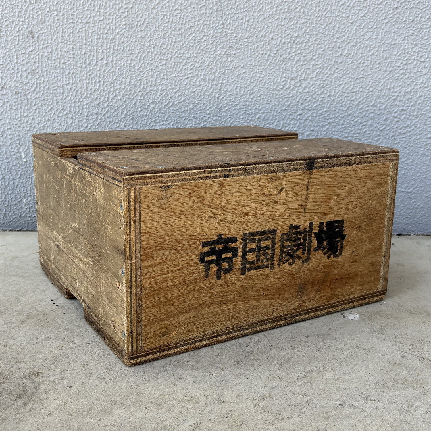 128. 箱馬G