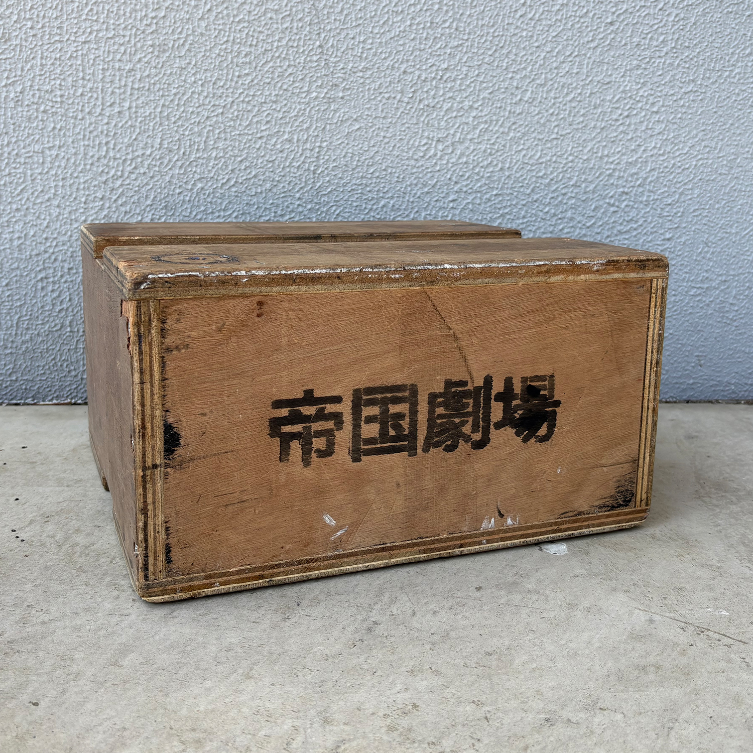 129. 箱馬H