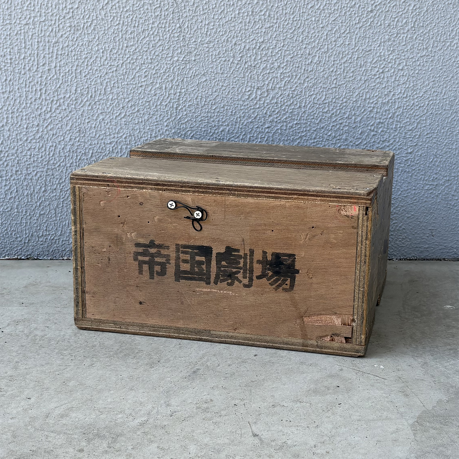 136. 箱馬O