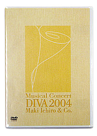 コンサート「DIVA」(2004)DVD