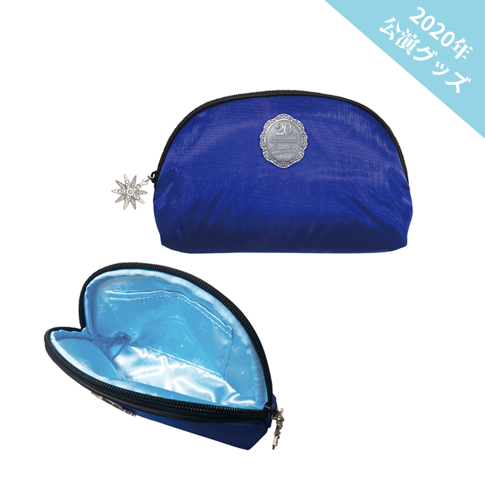 シェル型ポーチ「エリザベート」