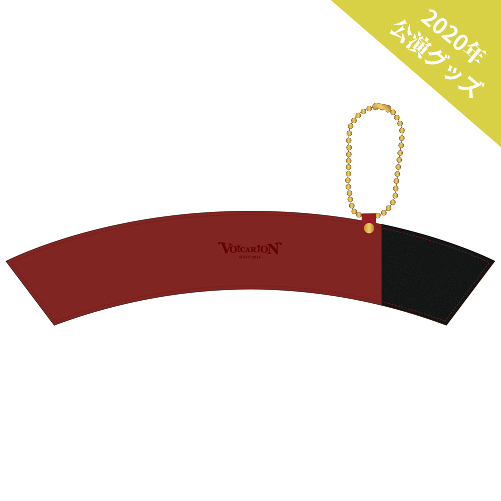 カップスリーブ「VOICARION」