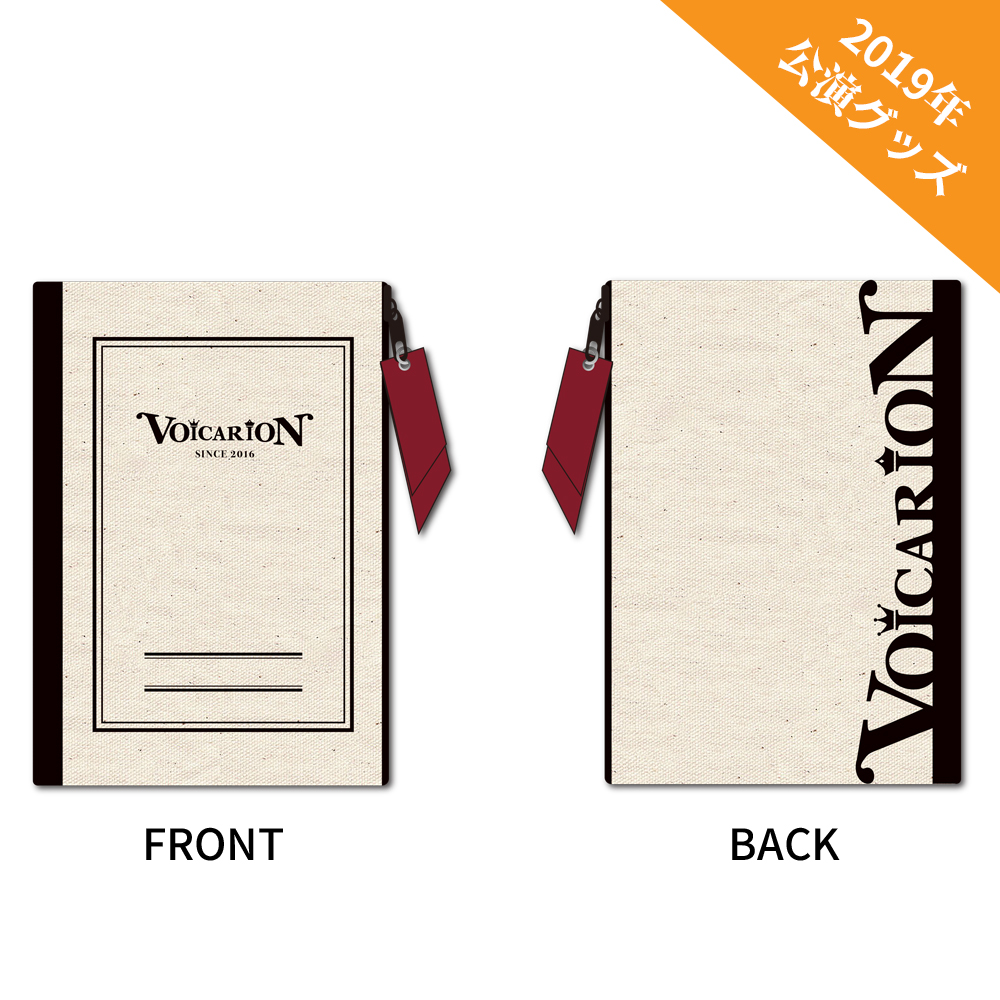 フラットポーチ「VOICARION」