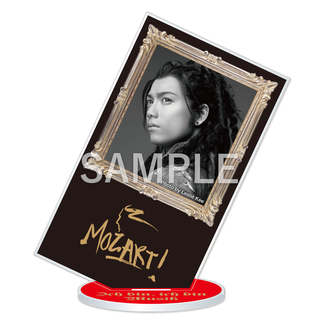 Goods 東宝 モール