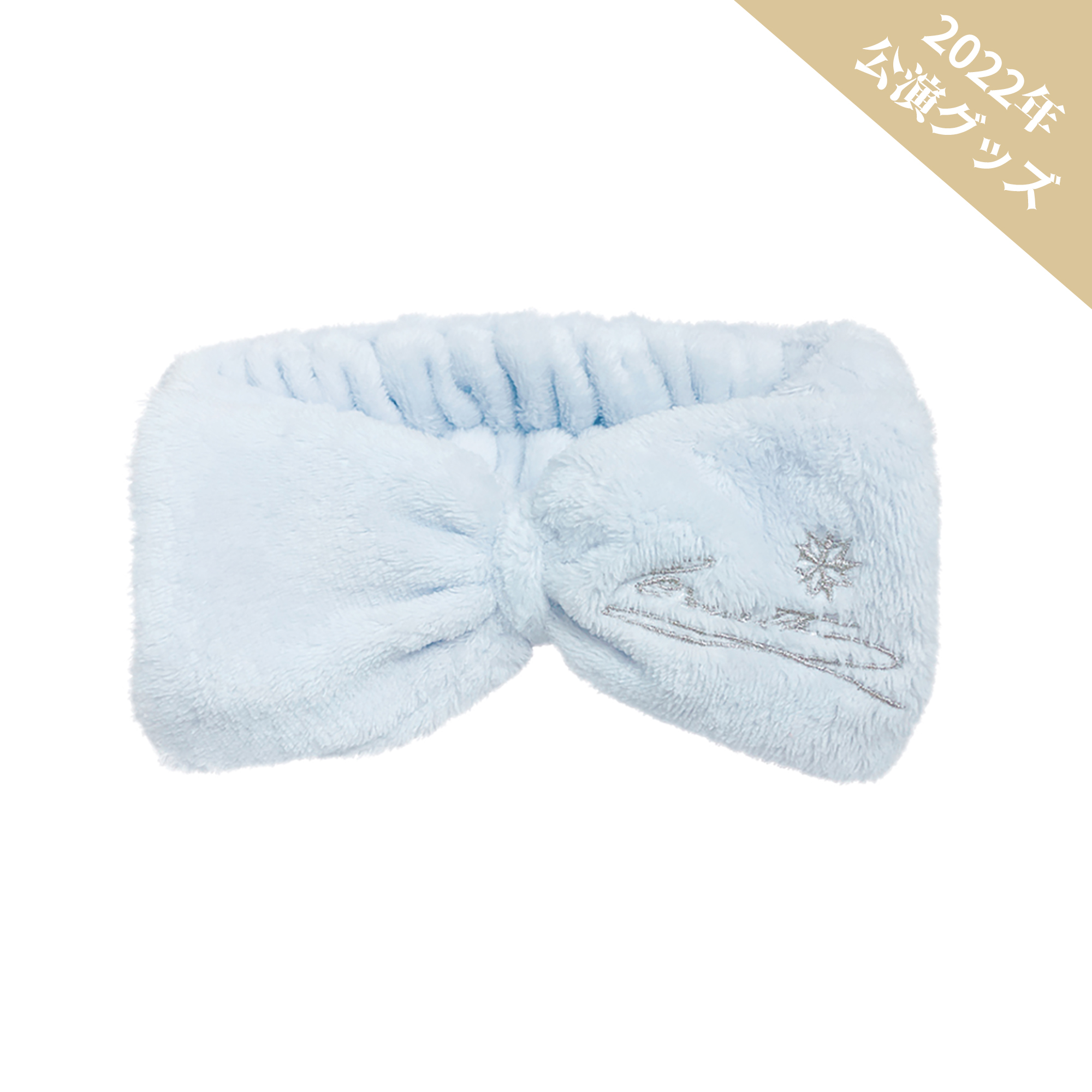 ヘアバンド「エリザベート」 | 東宝 モール