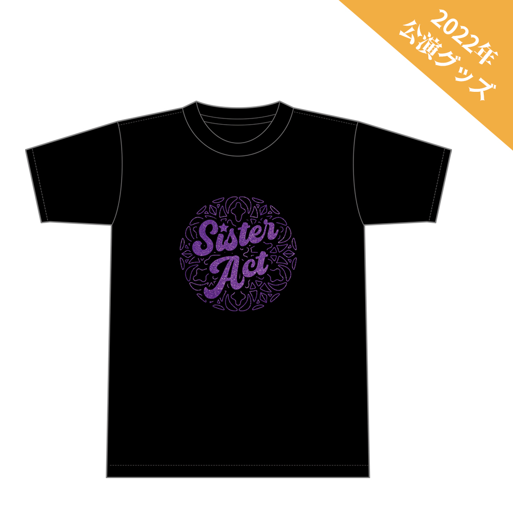 Tシャツ「天使にラブ・ソングを～シスター・アクト～」