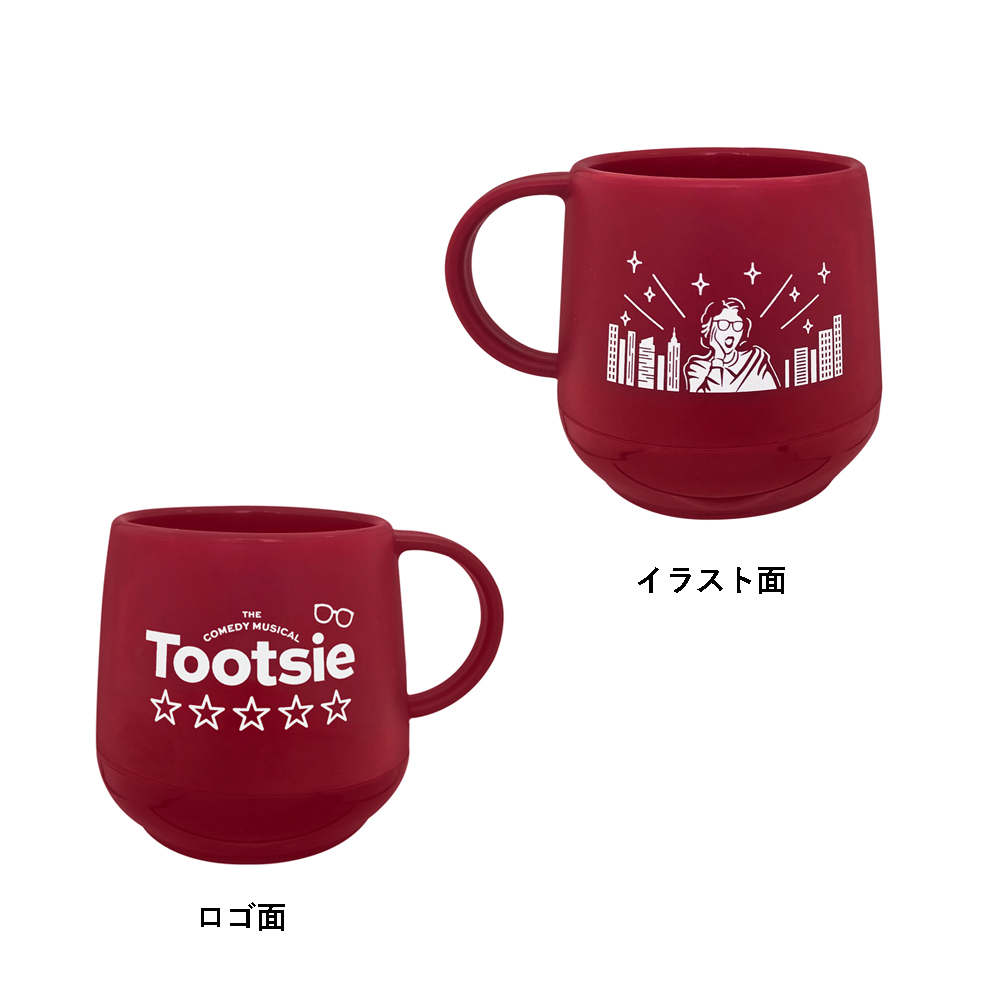 プラサーモマグカップ「Tootsie」 | 東宝 モール