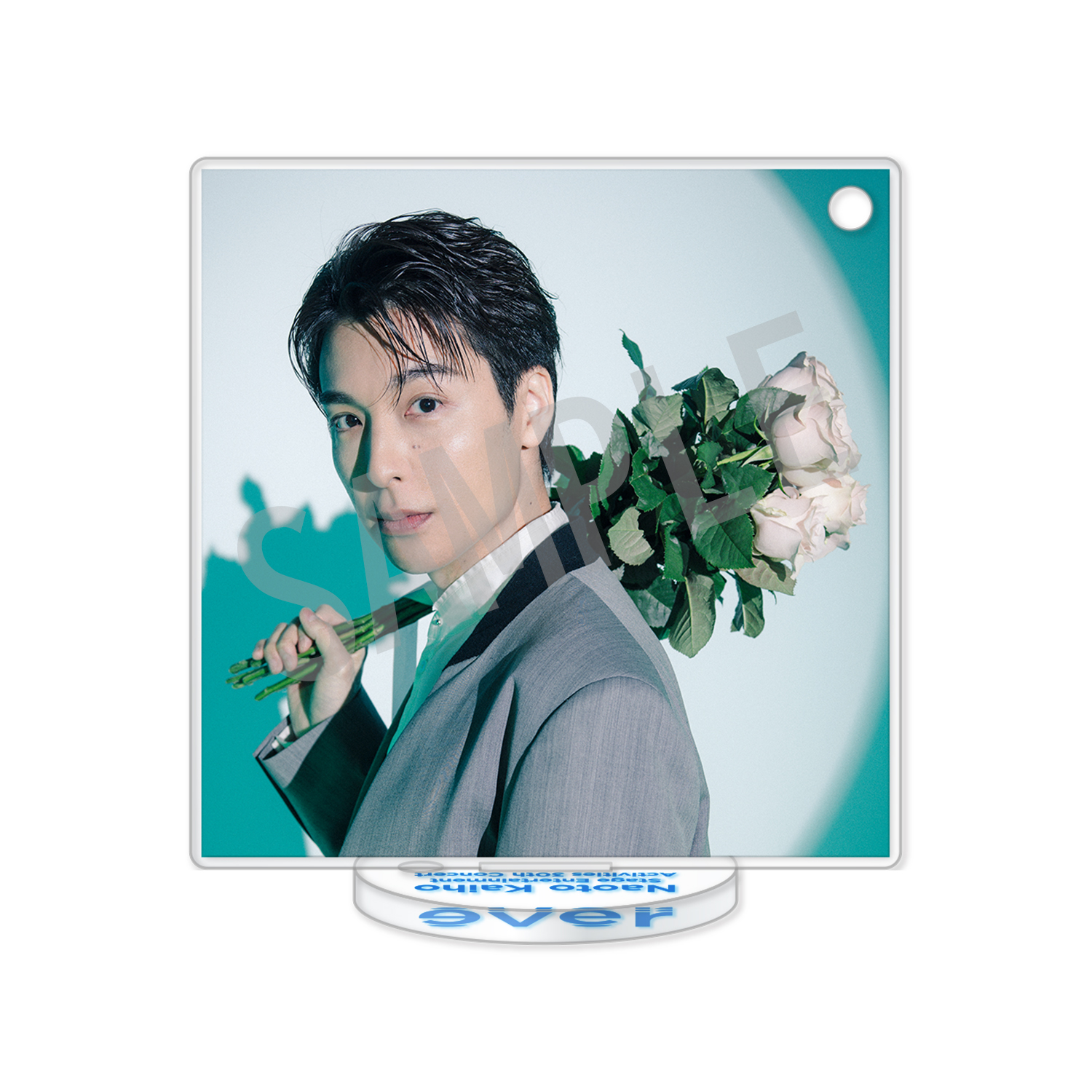 アクリルスタンドキーホルダー B「“ever” Naoto Kaiho Stage Entertainment Activities 30th Concert」