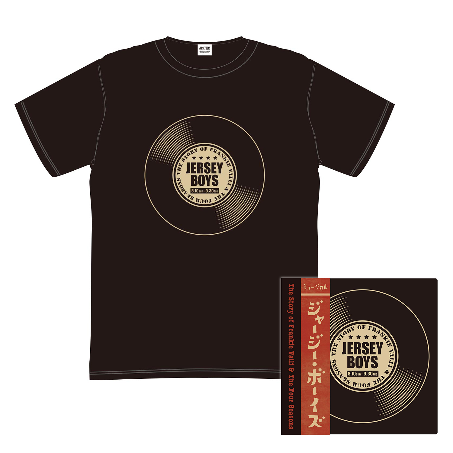 レコードTシャツ　ブラック「ジャージー・ボーイズ」
