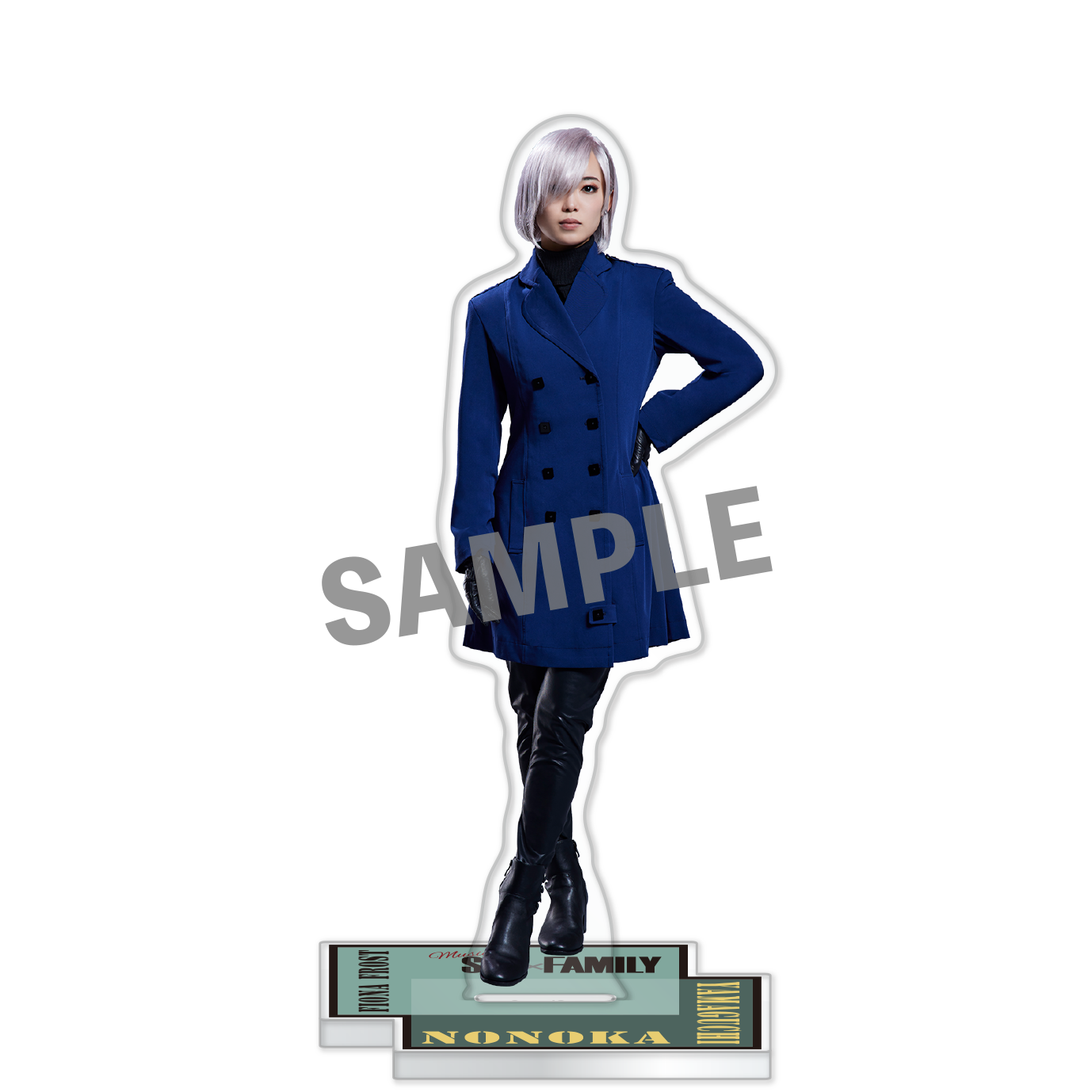 アクリルスタンド（山口乃々華）「SPY×FAMILY」