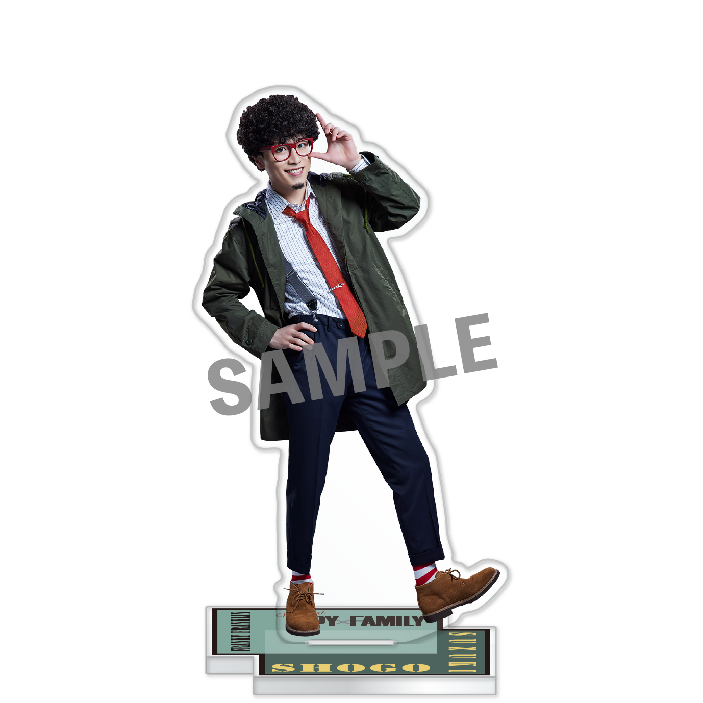 アクリルスタンド（鈴木勝吾）「SPY×FAMILY」