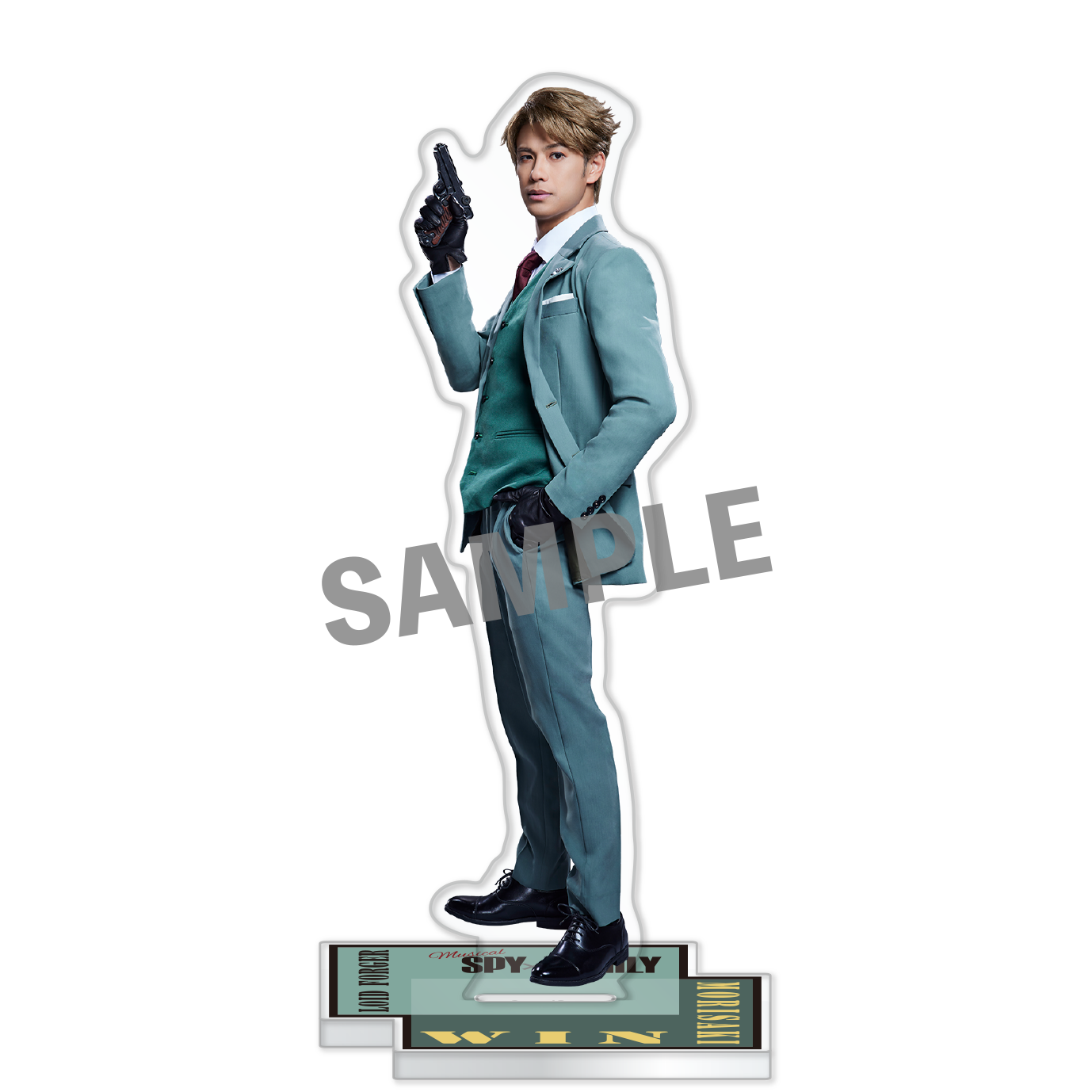 アクリルスタンド（森崎ウィン）「SPY×FAMILY」