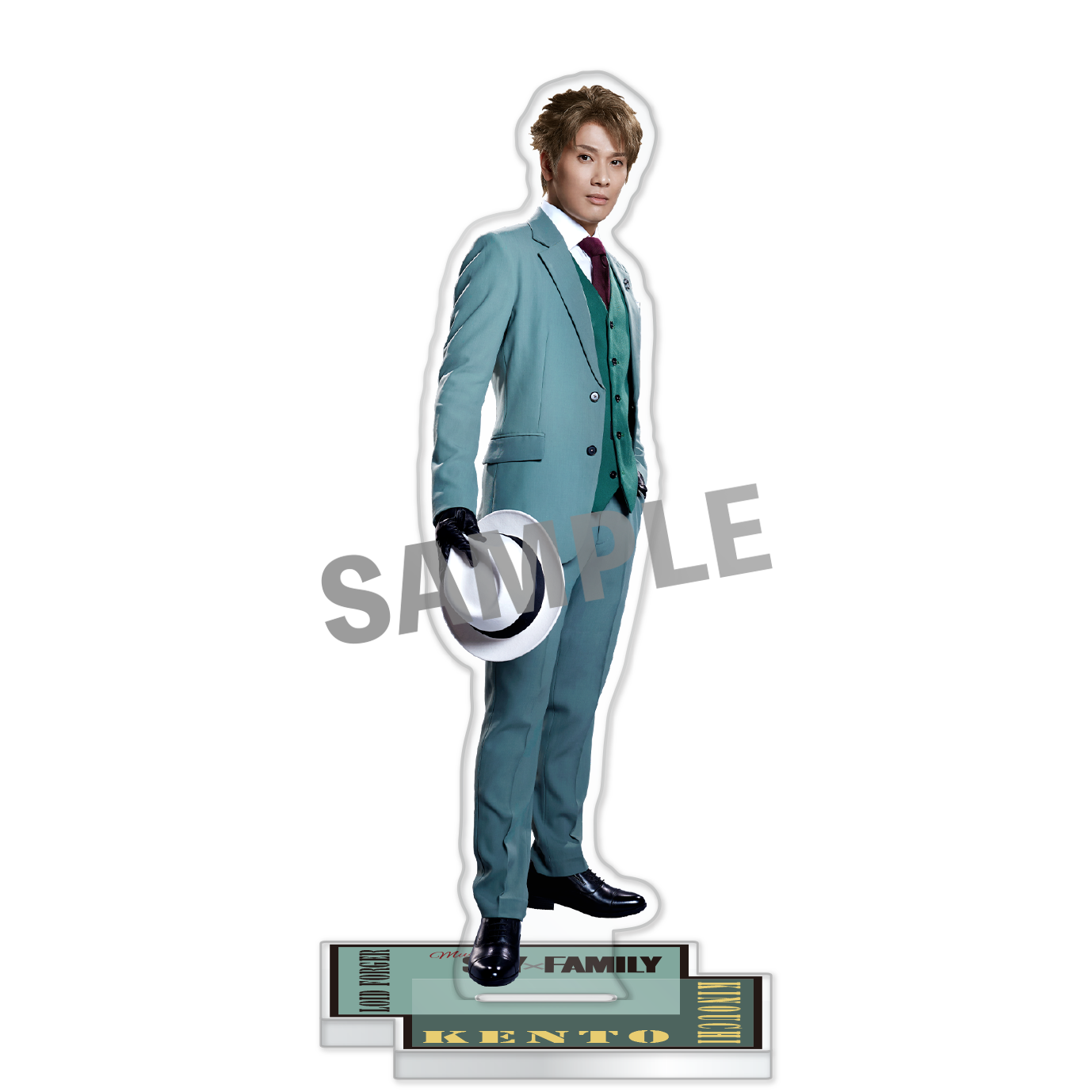 アクリルスタンド（木内健人）「SPY×FAMILY」