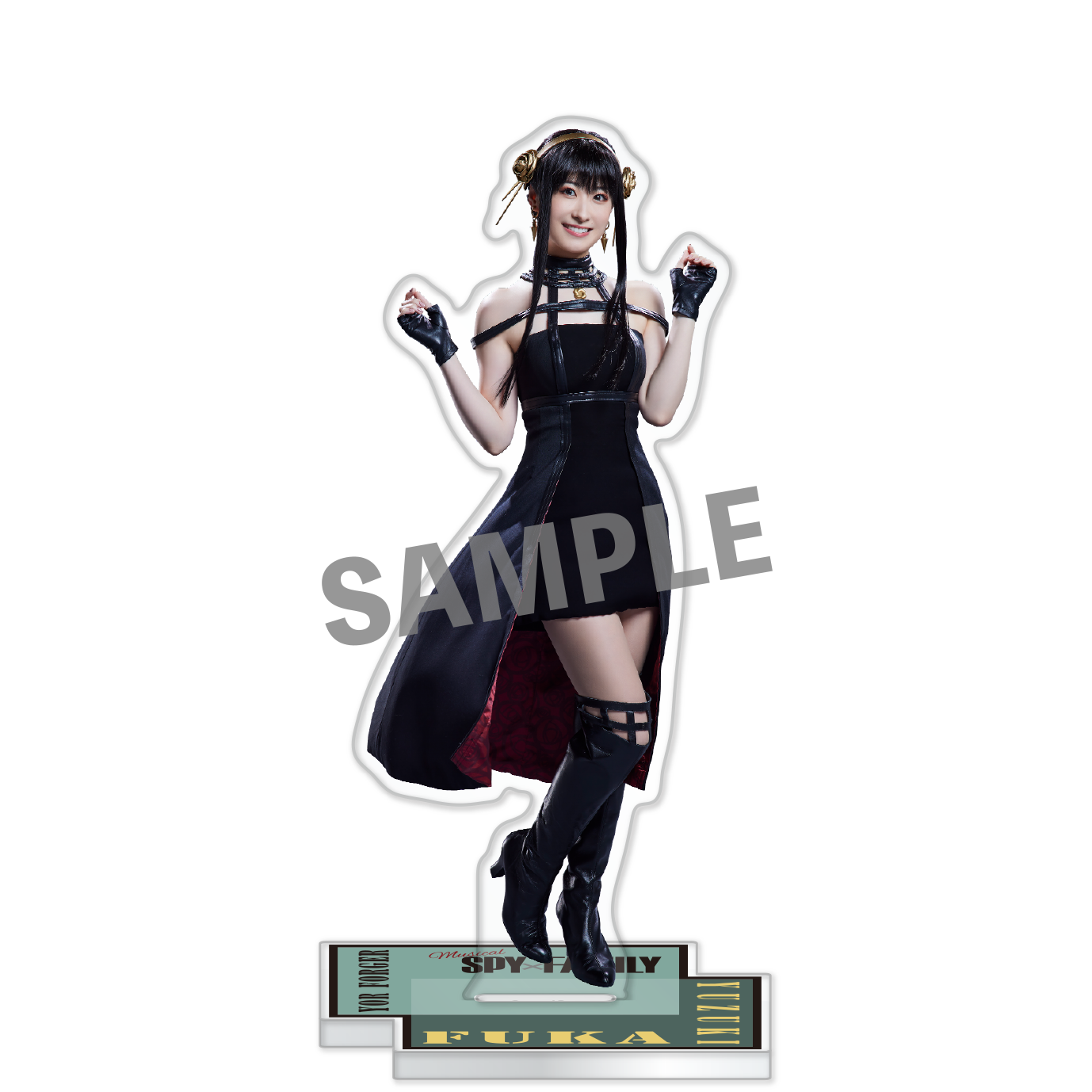 アクリルスタンド（唯月ふうか）「SPY×FAMILY」