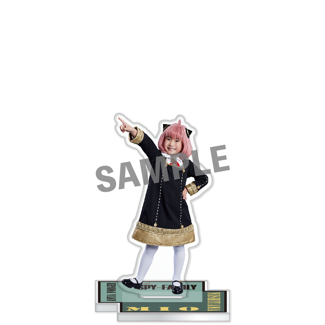 アクリルスタンド（西山瑞桜）「SPY×FAMILY」