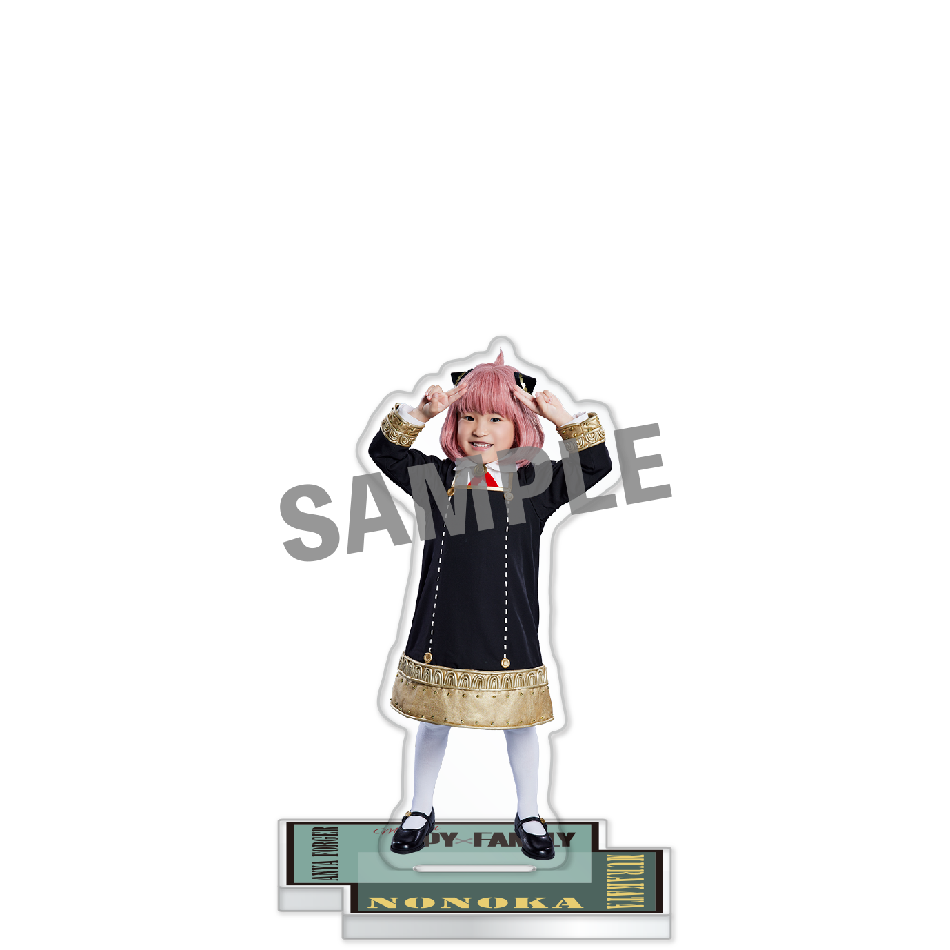 アクリルスタンド（村方乃々佳）「SPY×FAMILY」