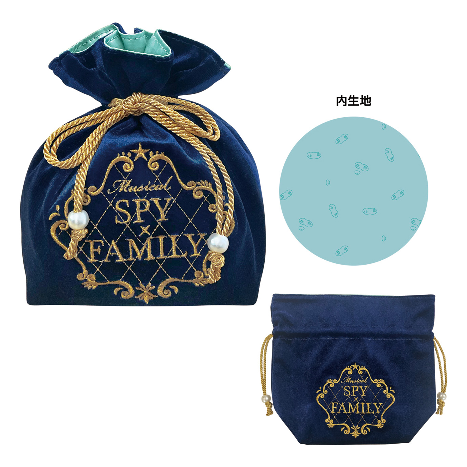 巾着「SPY×FAMILY」