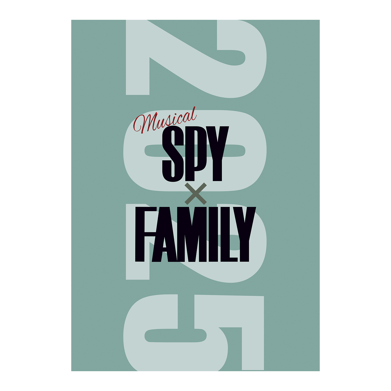 プログラム「SPY×FAMILY」