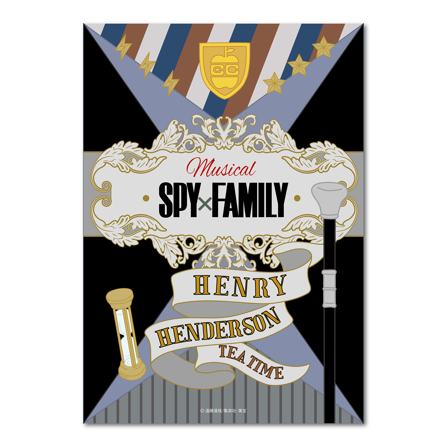 ヘンリー先生のティーセット「SPY×FAMILY」