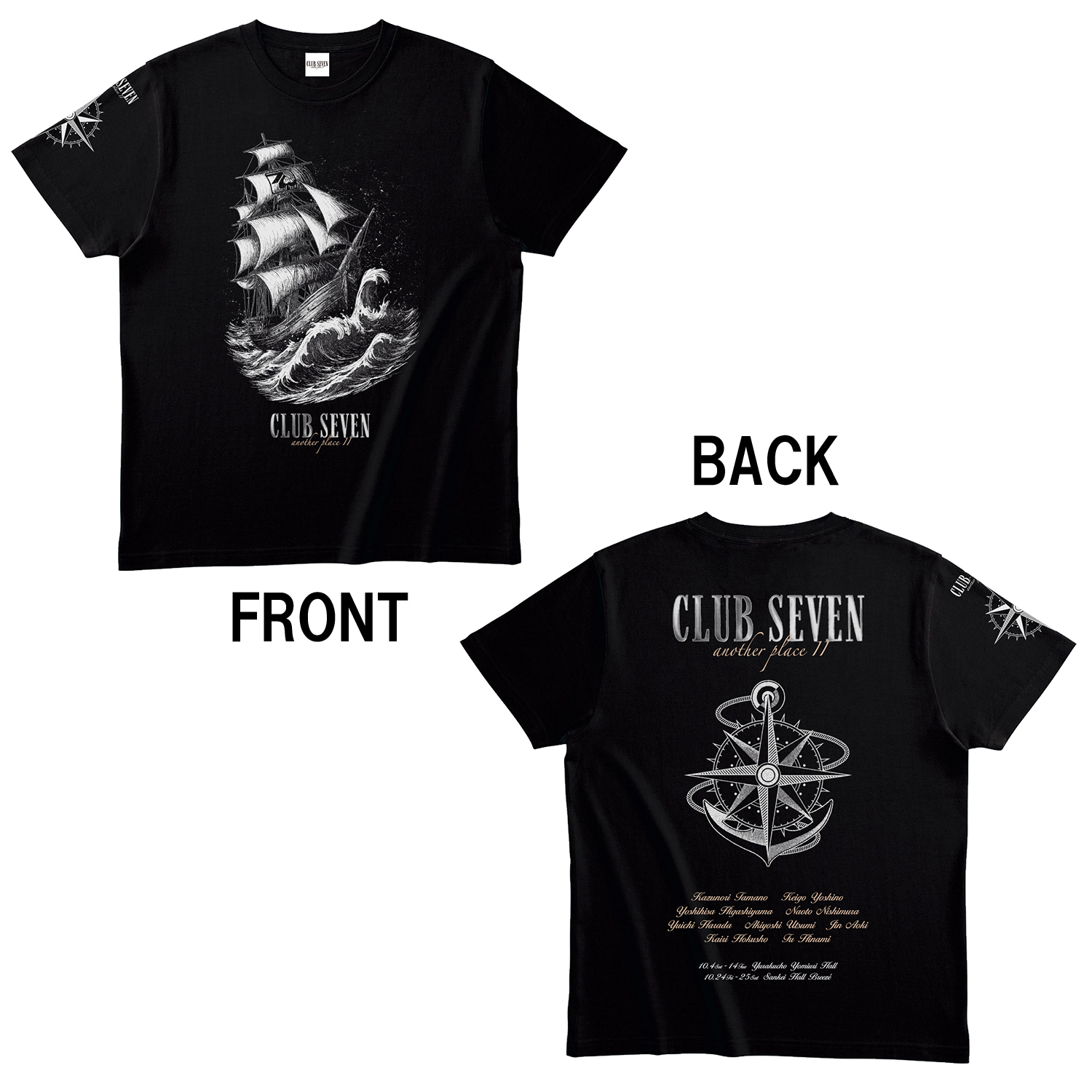 【未開封】オードリー　 全国ツアーTシャツ（黒）武道館　サイズM 黒帯全国ツアーTシャツ / 黒帯ストア ( parmanentomoki )の