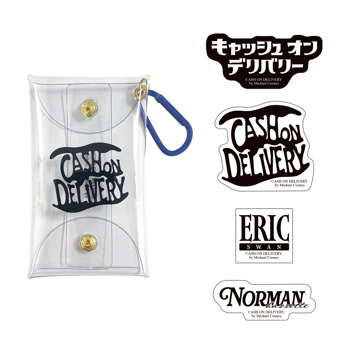ステッカー付きクリアケース「キャッシュ・オン・デリバリー」