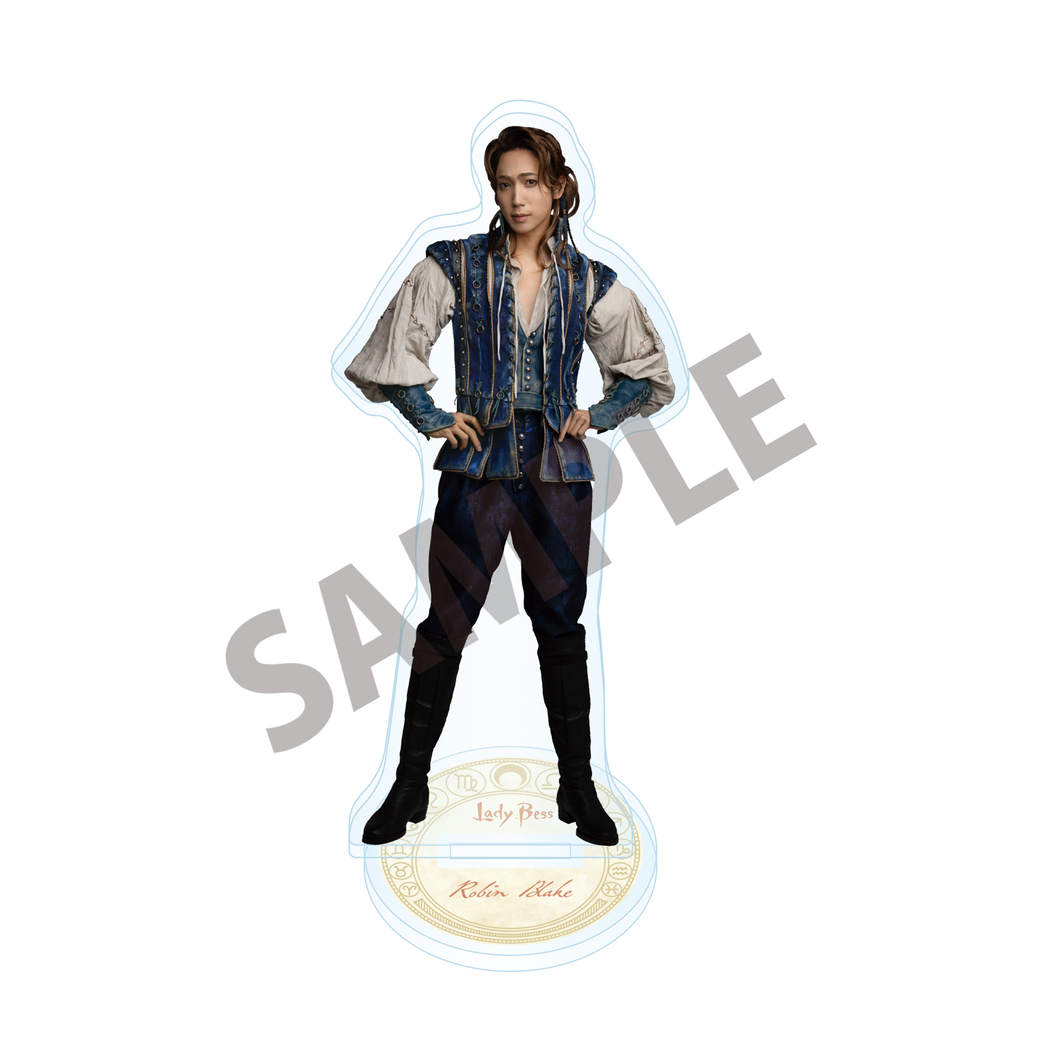 アクリルスタンド（有澤樟太郎）「レイディ・ベス」