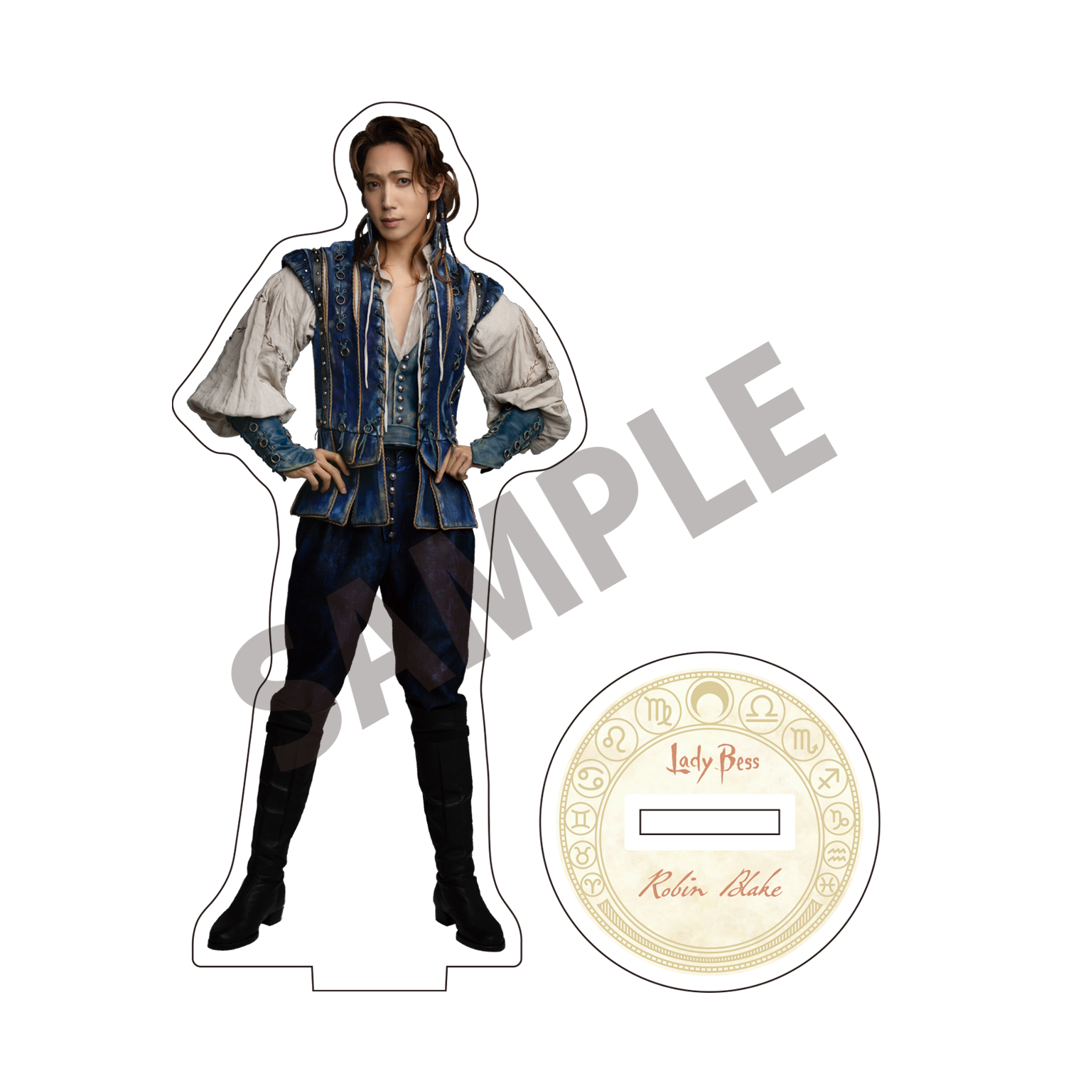 アクリルスタンド（有澤樟太郎）「レイディ・ベス」