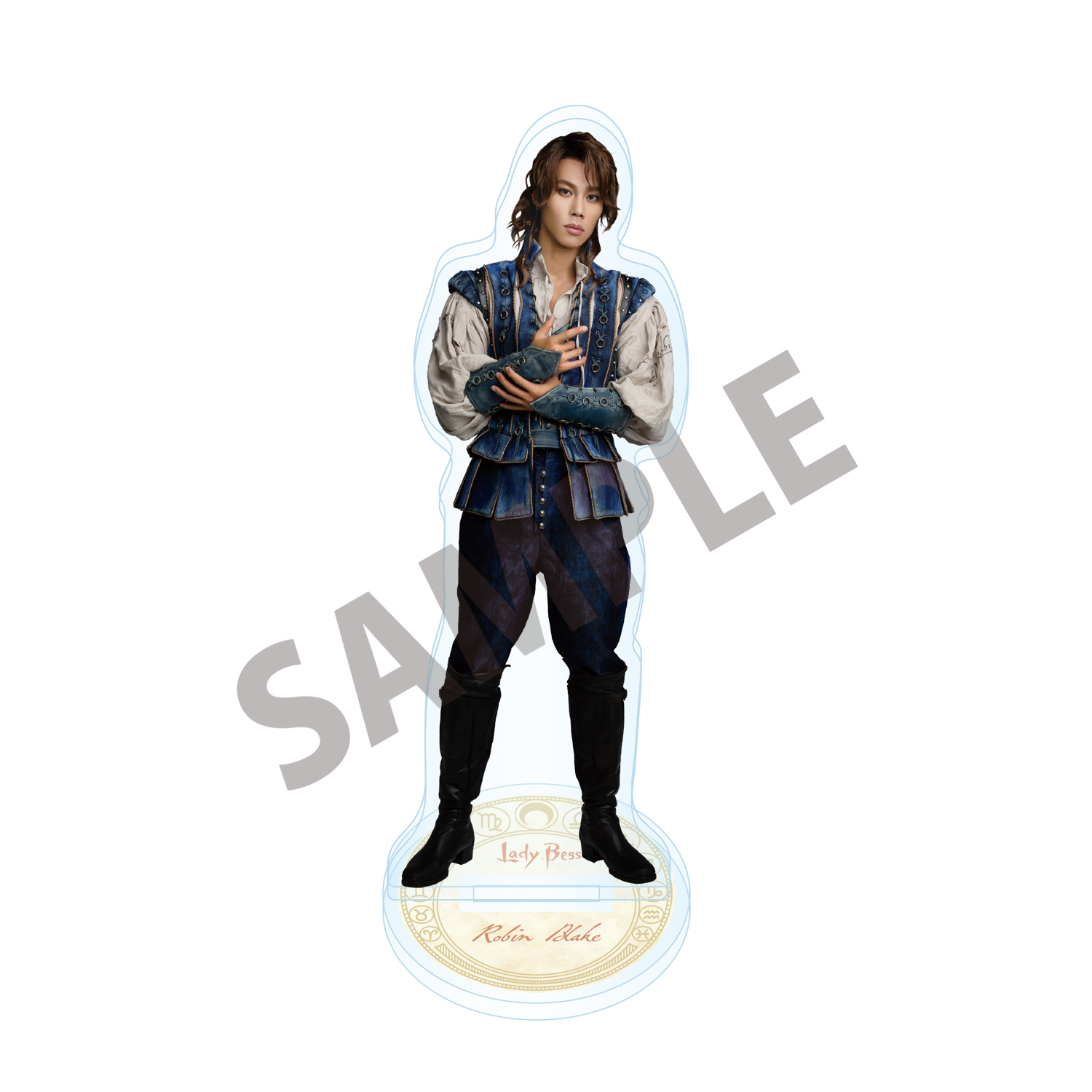 アクリルスタンド（手島章斗）「レイディ・ベス」