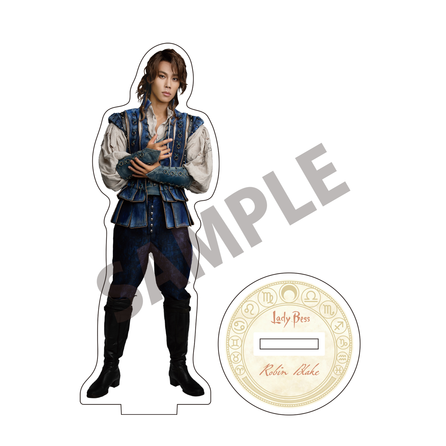 アクリルスタンド（手島章斗）「レイディ・ベス」