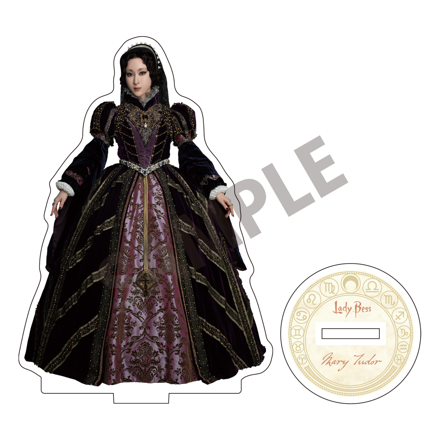 アクリルスタンド（有沙 瞳）「レイディ・ベス」