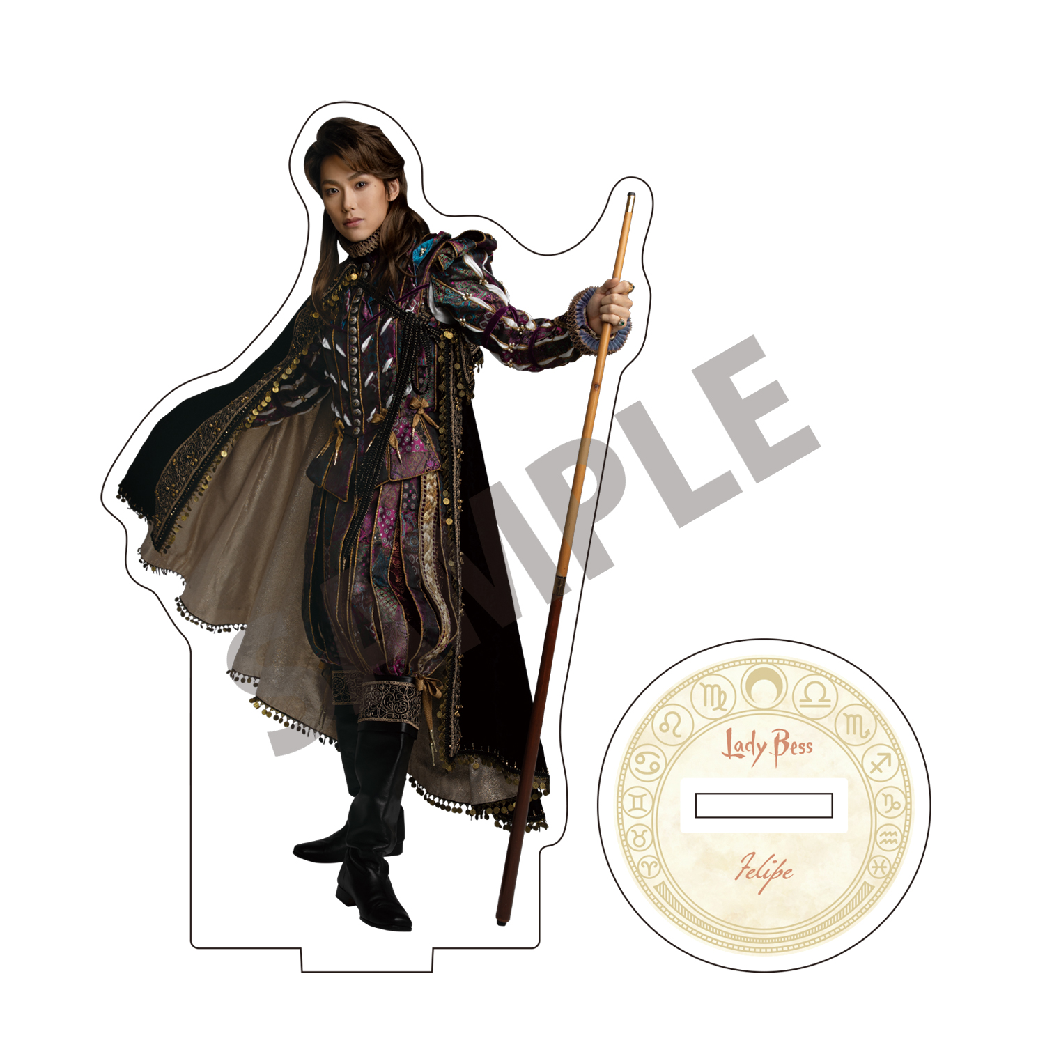 アクリルスタンド（内海啓貴）「レイディ・ベス」