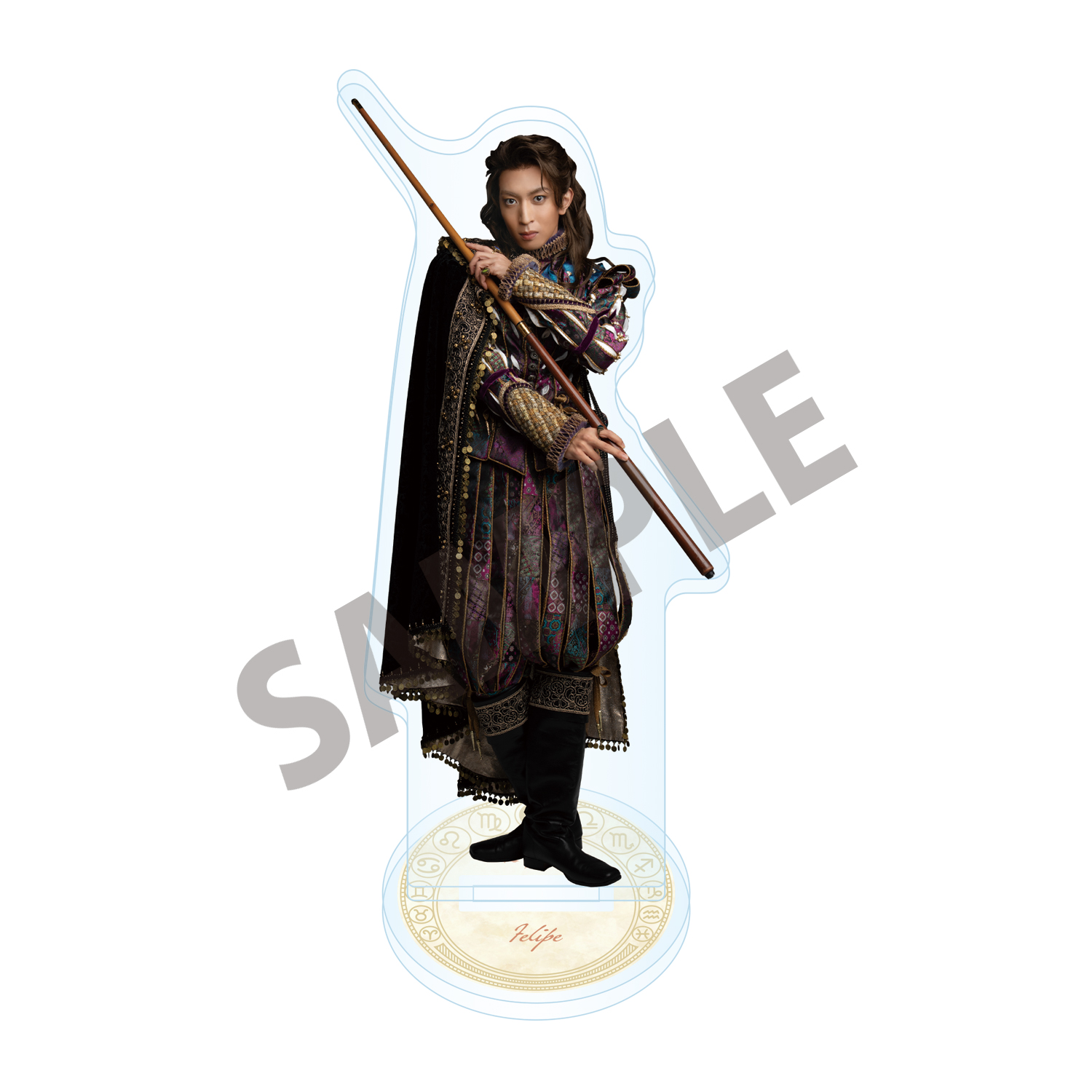 アクリルスタンド（松島勇之介）「レイディ・ベス」