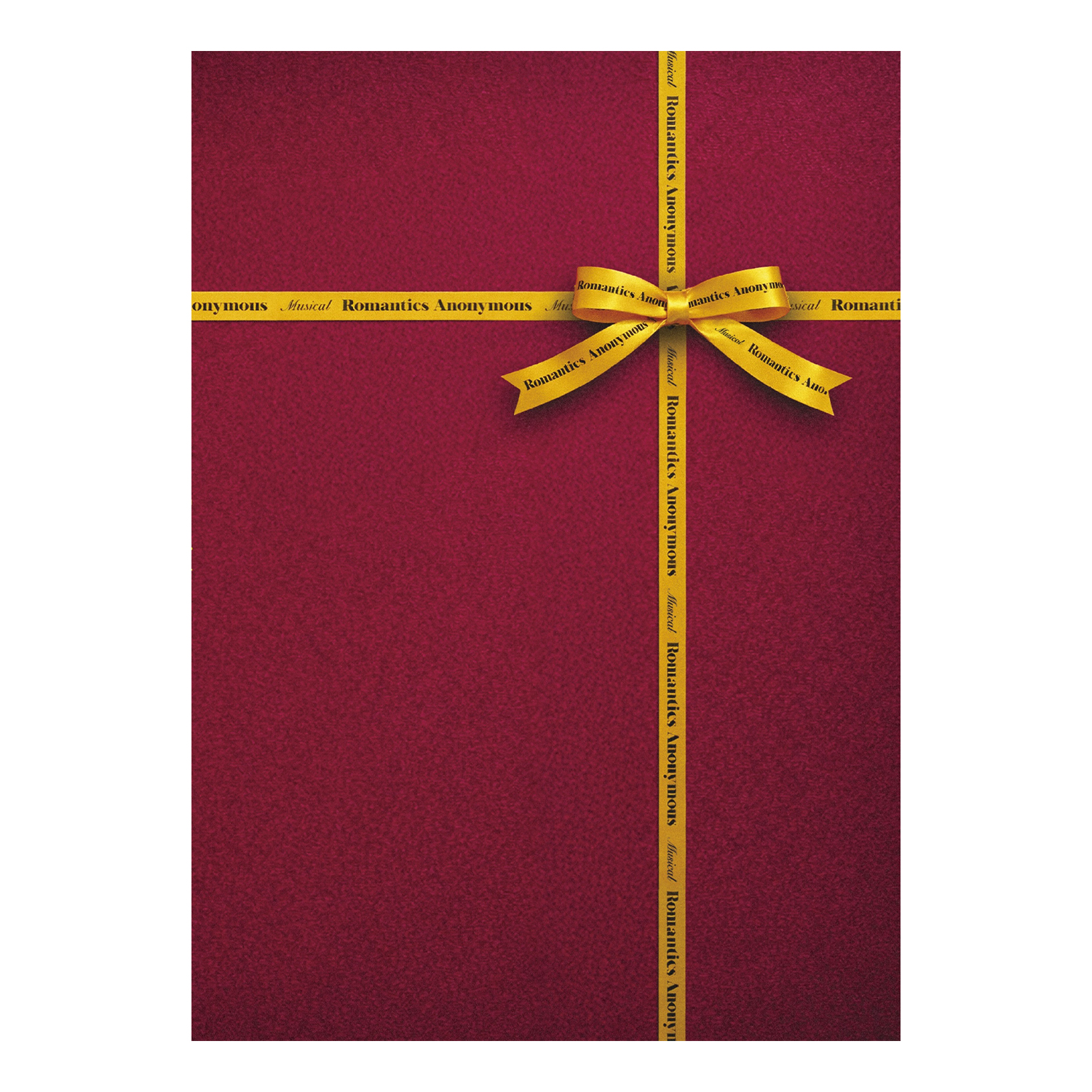 プログラム「ロマンティックス・アノニマス」